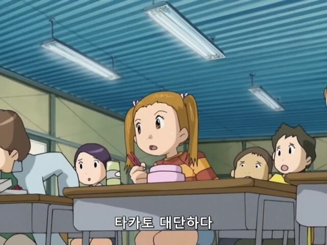 디지몬) 노출 생방_6.jpg