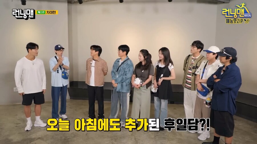 축의금 너무 많이 내서 김종국한테 혼난 사람들_1.jpg