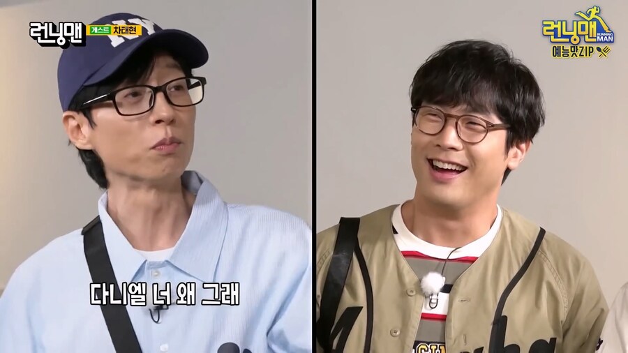 축의금 너무 많이 내서 김종국한테 혼난 사람들_3.jpg