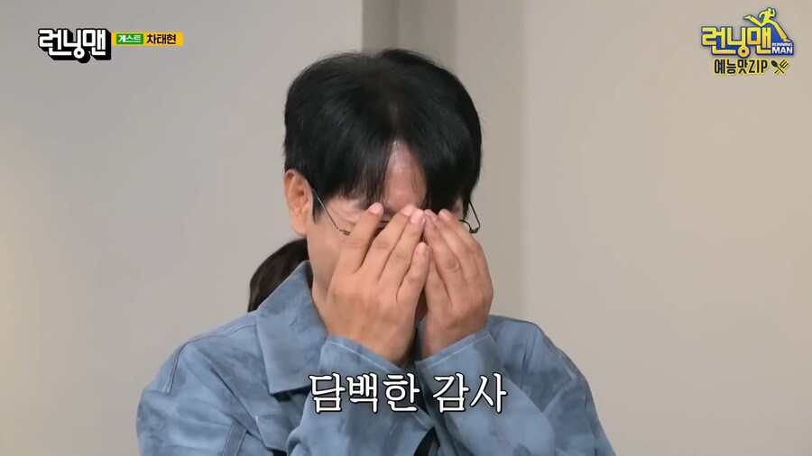 축의금 너무 많이 내서 김종국한테 혼난 사람들_8.jpg