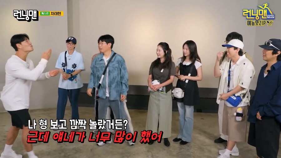 축의금 너무 많이 내서 김종국한테 혼난 사람들_10.jpg