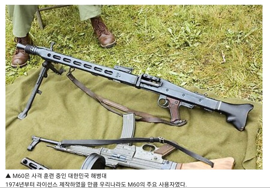 M60을 사격중인 해병대_1.jpg