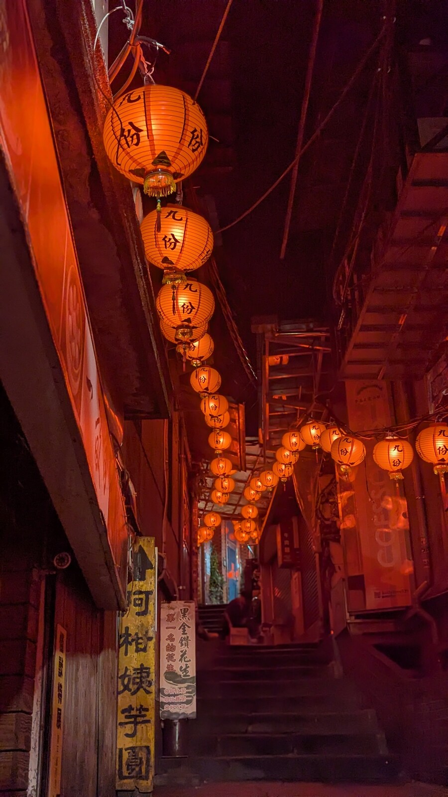 대만 공포게임 도입부_1.jpg