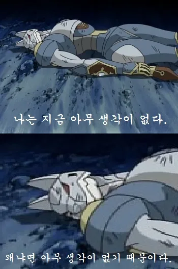 디지몬 얘기할때 이게 빠지면 섭섭한거_1.webp