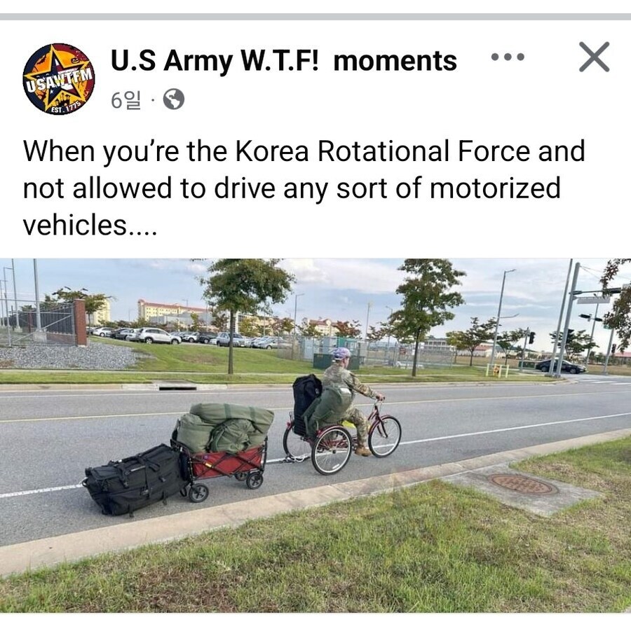 주한미군들의 애로사항.jpg_1.jpg