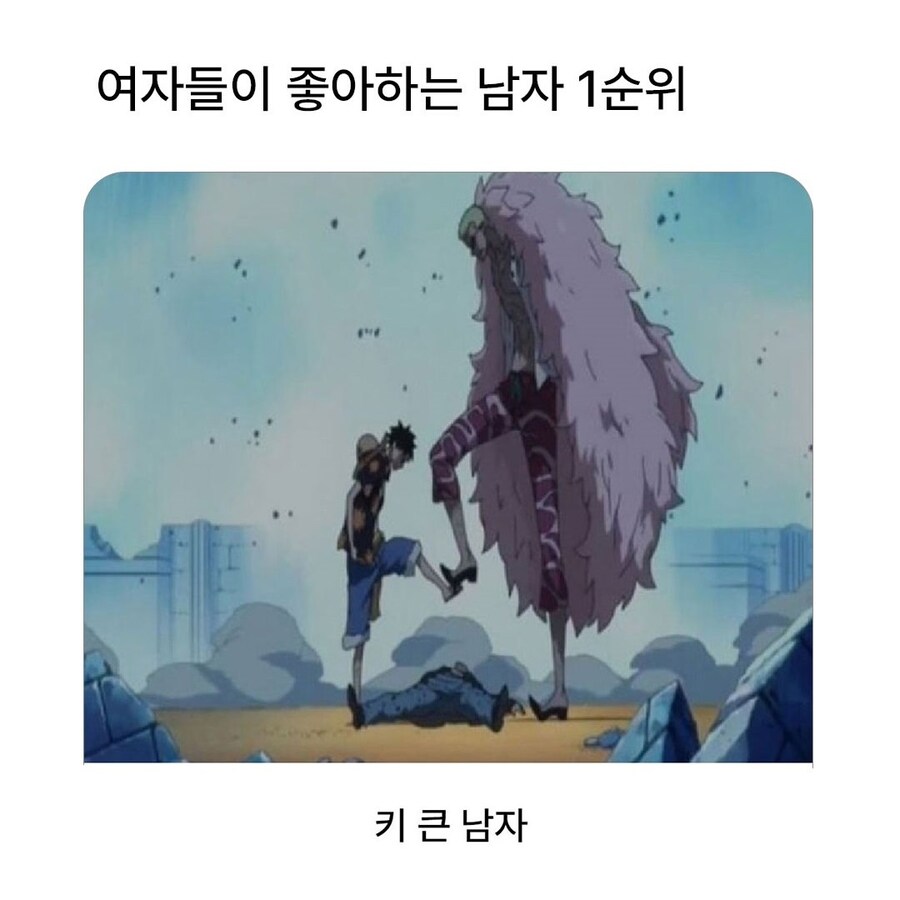 인기많은 남자의 특징_1.jpg