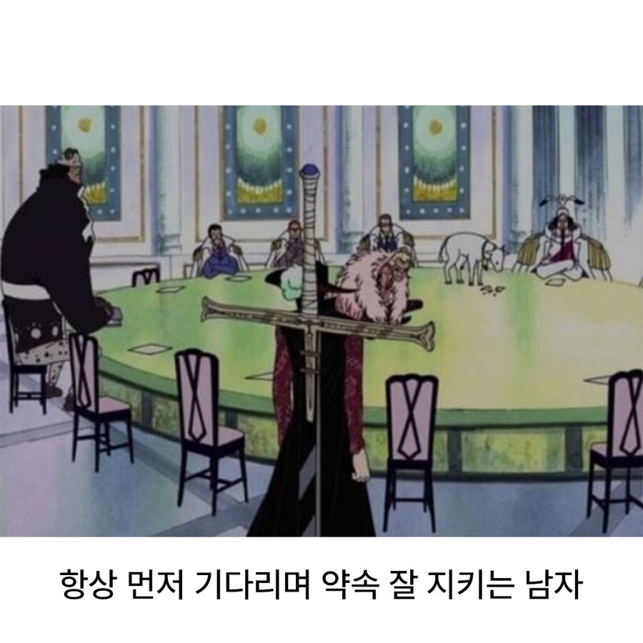 인기많은 남자의 특징_3.jpg
