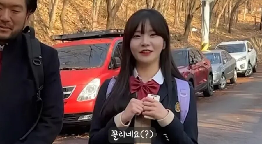 박민정 팬티 보여준 후 심경_2.png