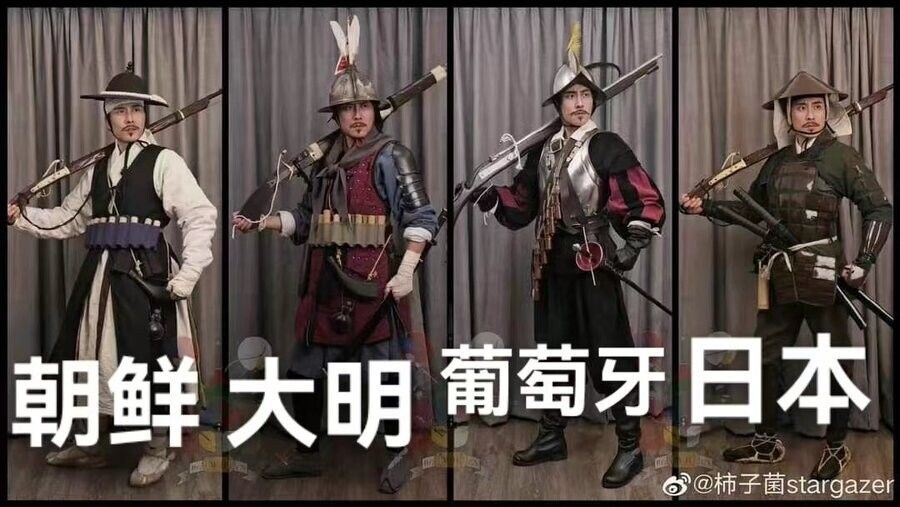 역사적 코스프레 특.jpg_2.jpg
