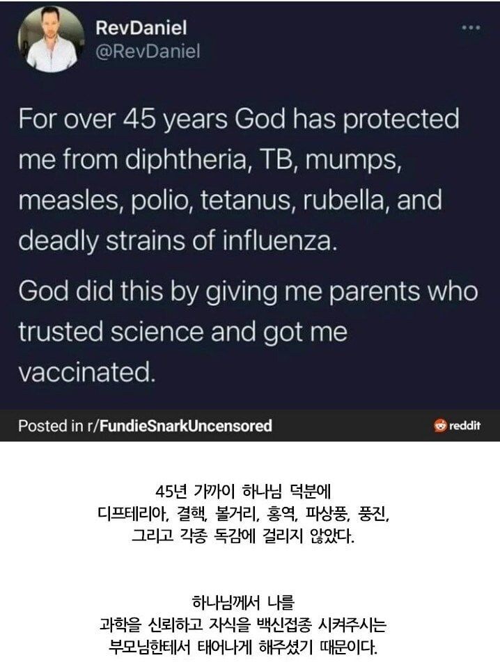 하나님 덕에 건강하게 살 수 있었다_1.jpg
