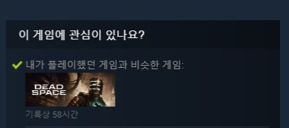 사힐F랑 비슷한 게임_2.png