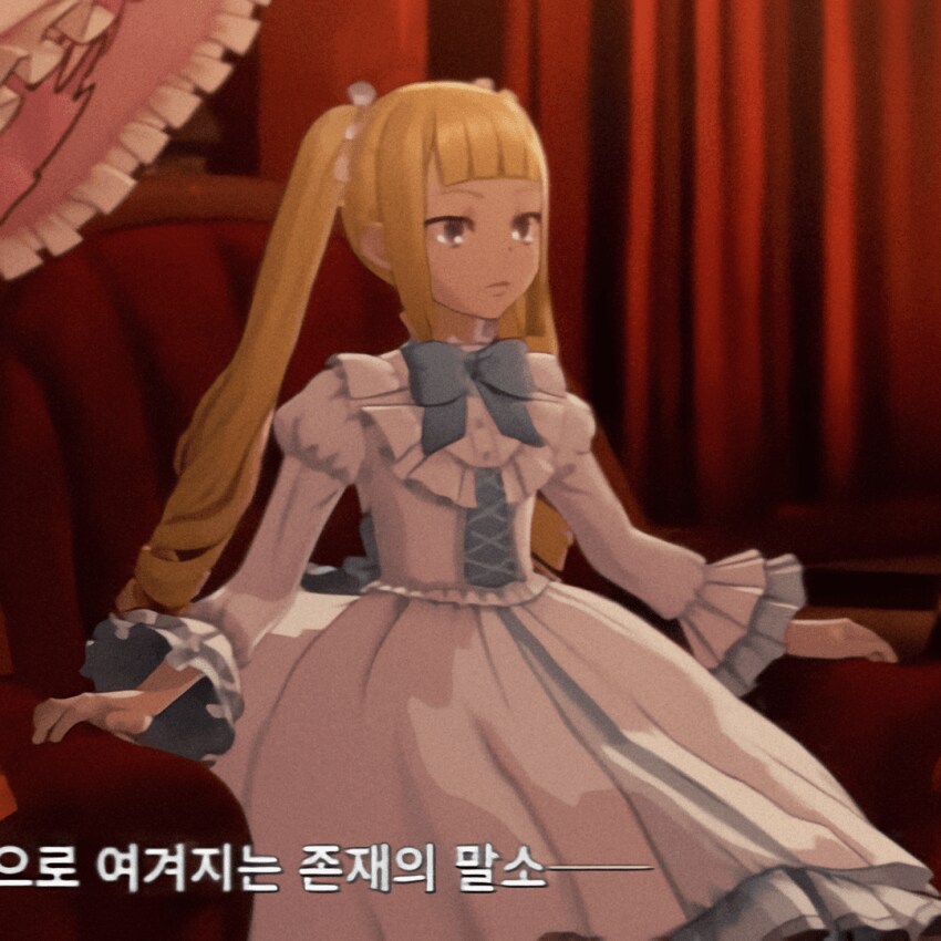 디지몬) 얘가 위그드라실이란 말이지...?_1.png