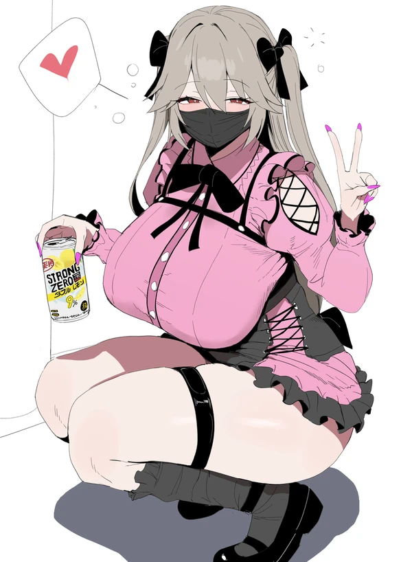 지뢰계 아줌마_1.webp
