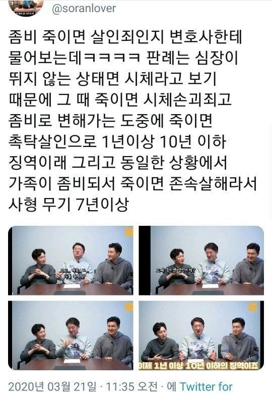 의외로 불법인것_1.jpg