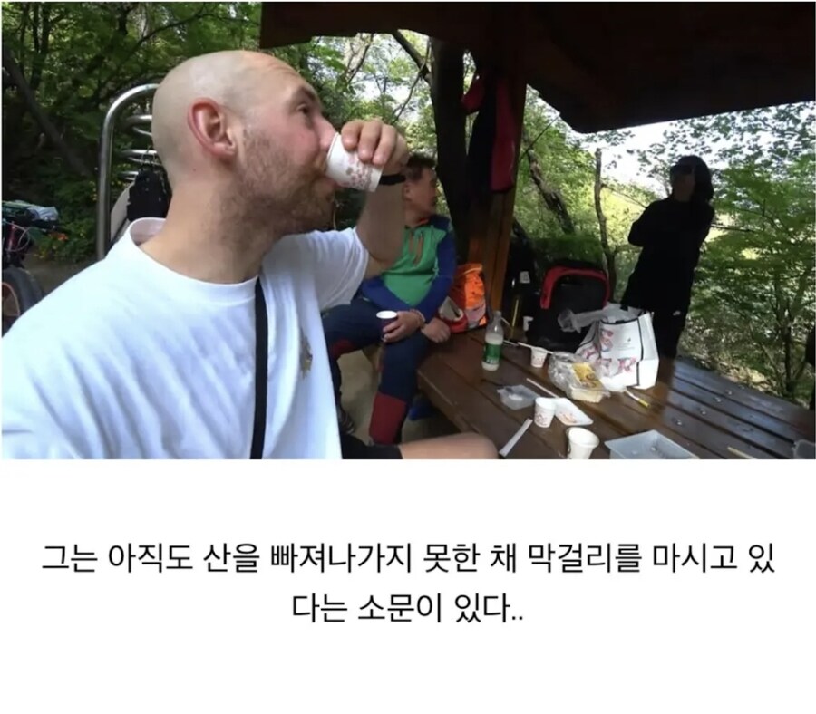 한국 절 구경 온 외국 유튜버_10.jpg