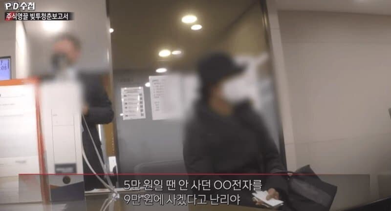 주식) 다시 재현될 명짤_1.jpg