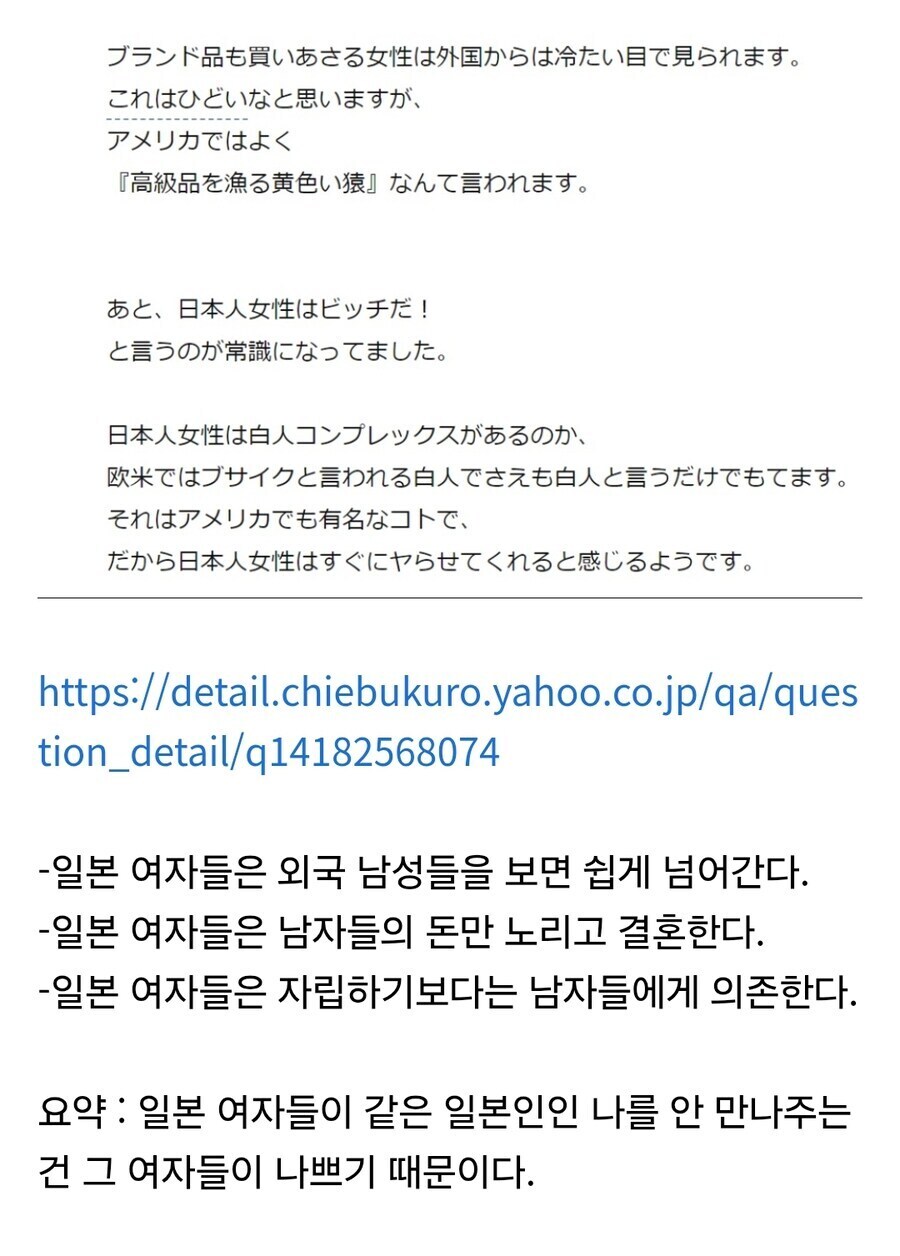 세상은 다 똑같음_3.jpg