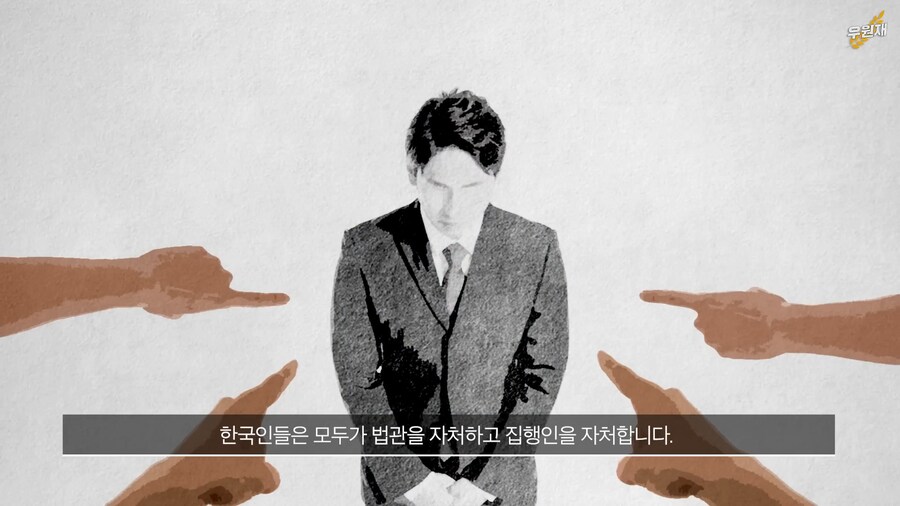 한국 사회는 거대한 도덕 쟁탈전이다_3.png