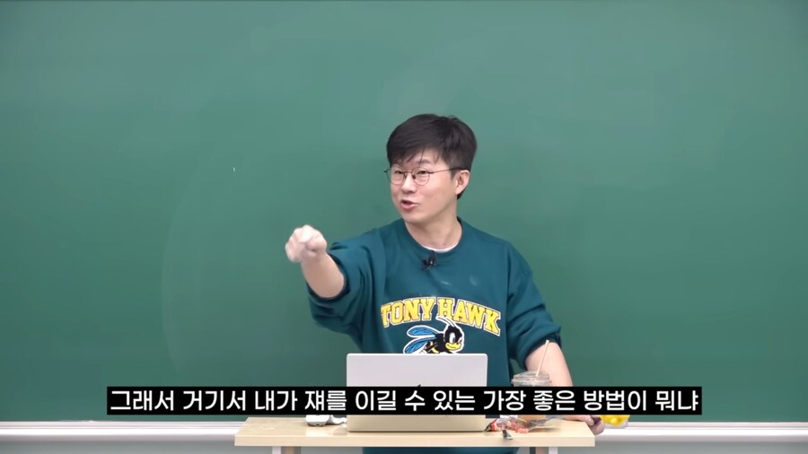 한국 사회는 거대한 도덕 쟁탈전이다_9.png