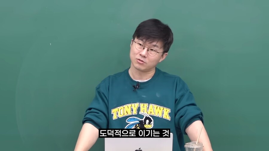 한국 사회는 거대한 도덕 쟁탈전이다_10.png