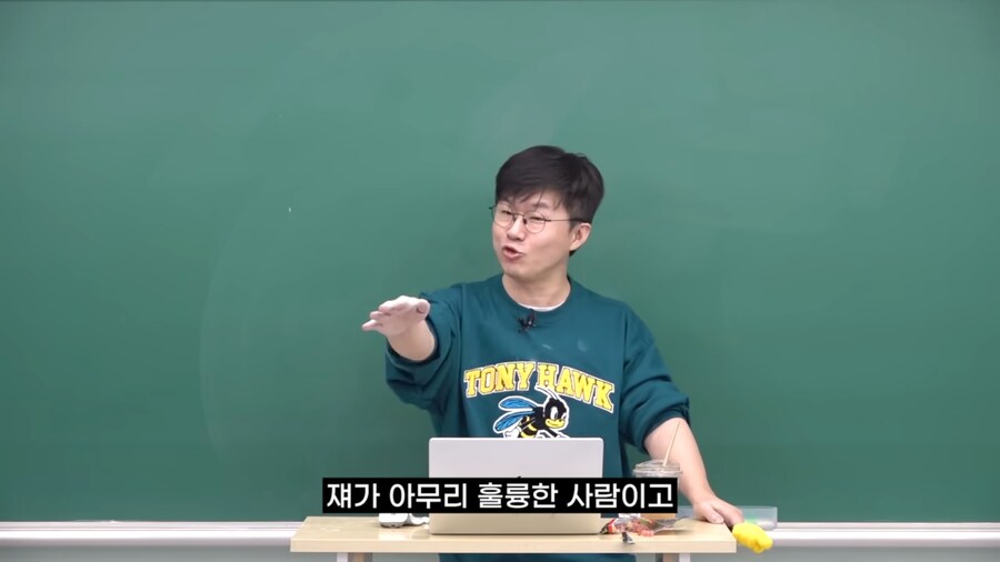 한국 사회는 거대한 도덕 쟁탈전이다_11.png