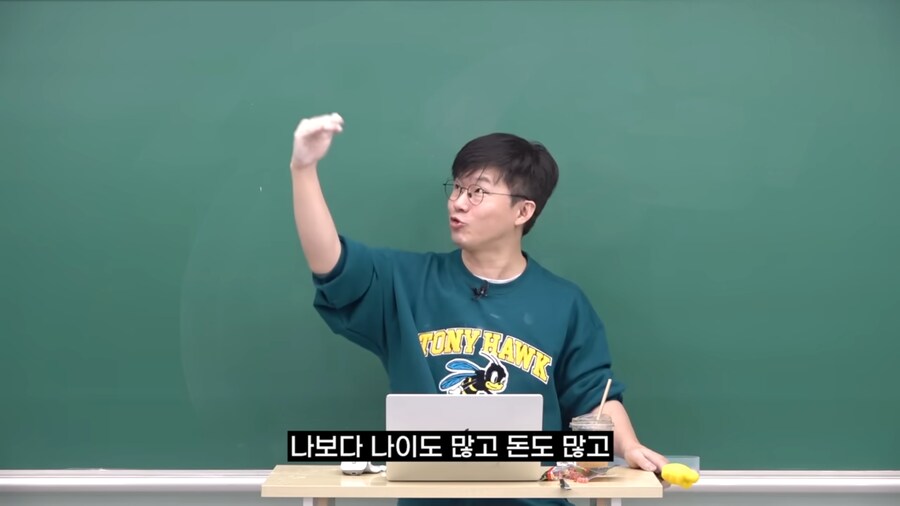 한국 사회는 거대한 도덕 쟁탈전이다_12.png