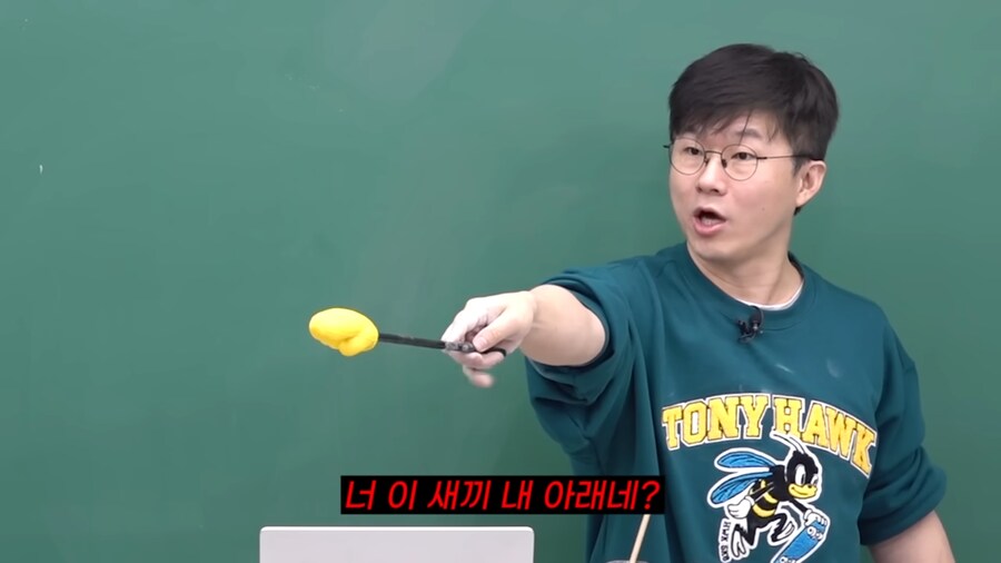 한국 사회는 거대한 도덕 쟁탈전이다_14.png