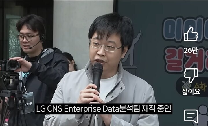 길거리 수학문제 챌린지에 등장한 고인물 ㅋㅋㅋ_3.jpg