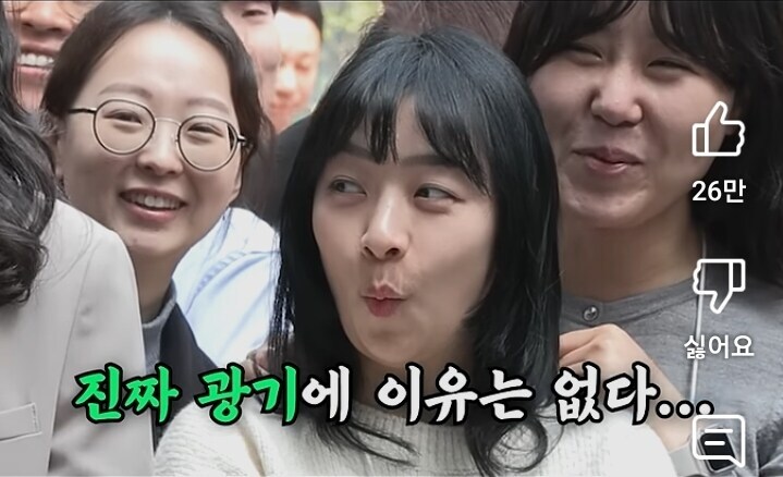 길거리 수학문제 챌린지에 등장한 고인물 ㅋㅋㅋ_10.jpg