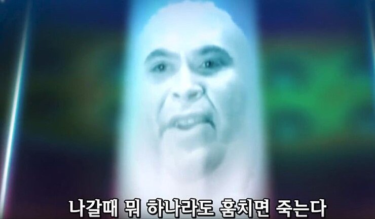 인종차별레인져_6.jpg
