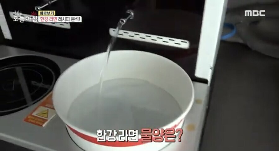 한강라면이 맛있게 느껴지는 이유_2.jpg