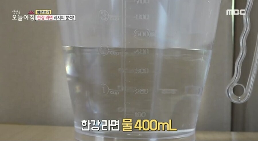 한강라면이 맛있게 느껴지는 이유_3.jpg