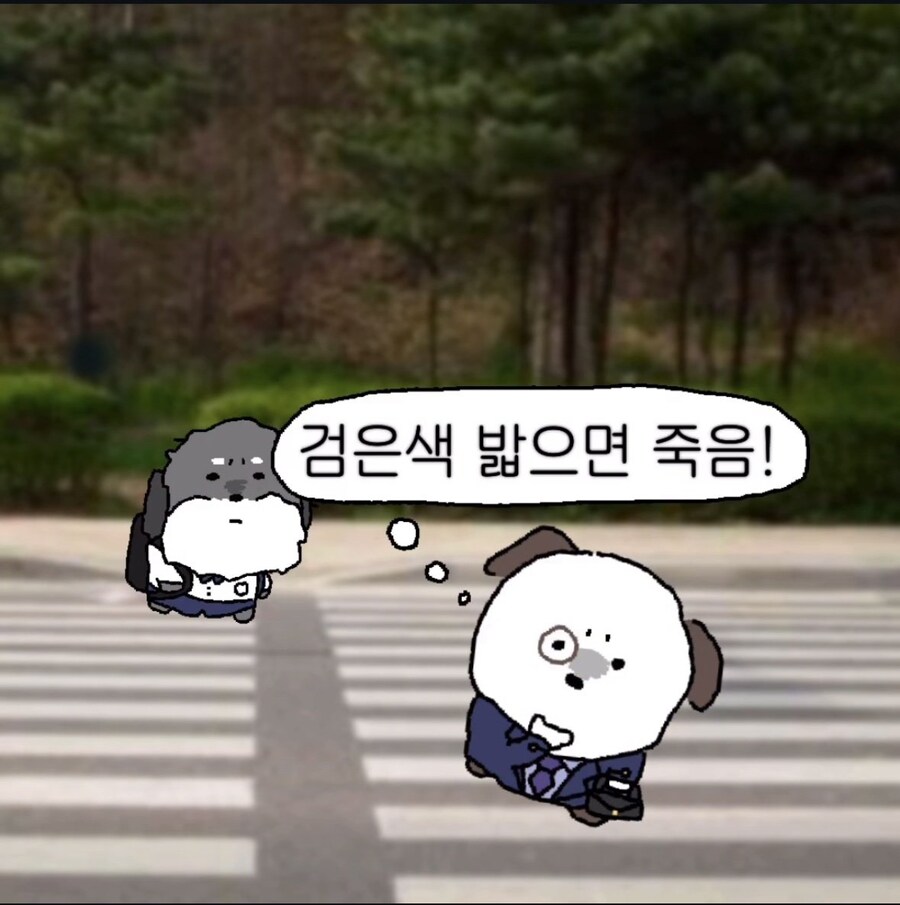 분명 저 어른도 심각한 고민을 하고 있을거야.jpg_2.jpg