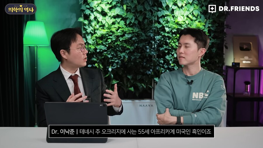 미국에 백신관련 음모론자가 유독 많은 이유_42.png