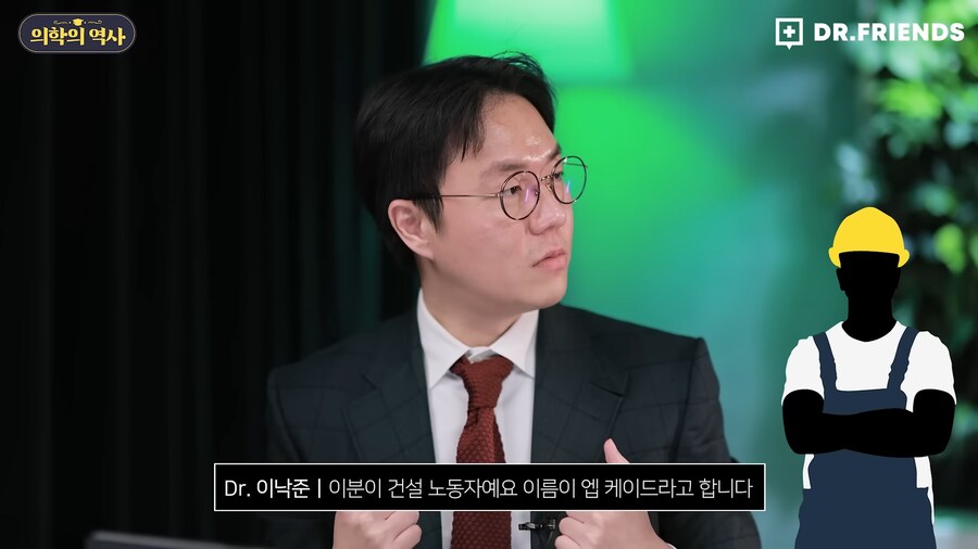 미국에 백신관련 음모론자가 유독 많은 이유_43.png