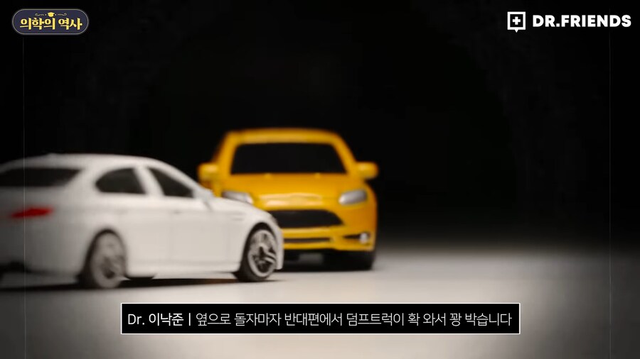 미국에 백신관련 음모론자가 유독 많은 이유_44.png