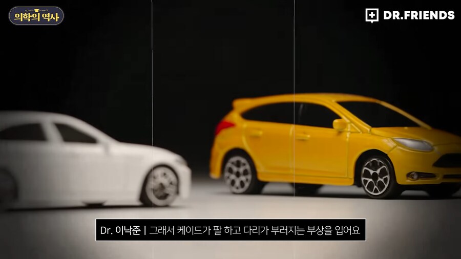 미국에 백신관련 음모론자가 유독 많은 이유_45.png