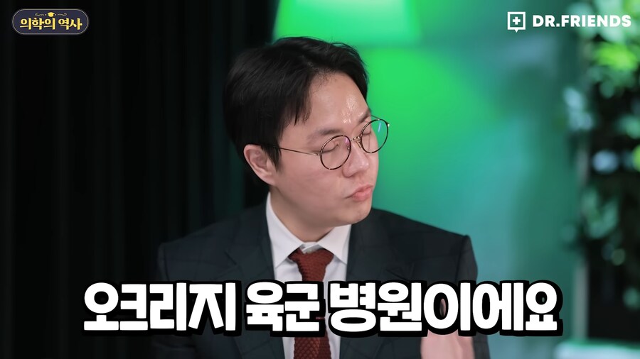 미국에 백신관련 음모론자가 유독 많은 이유_46.png