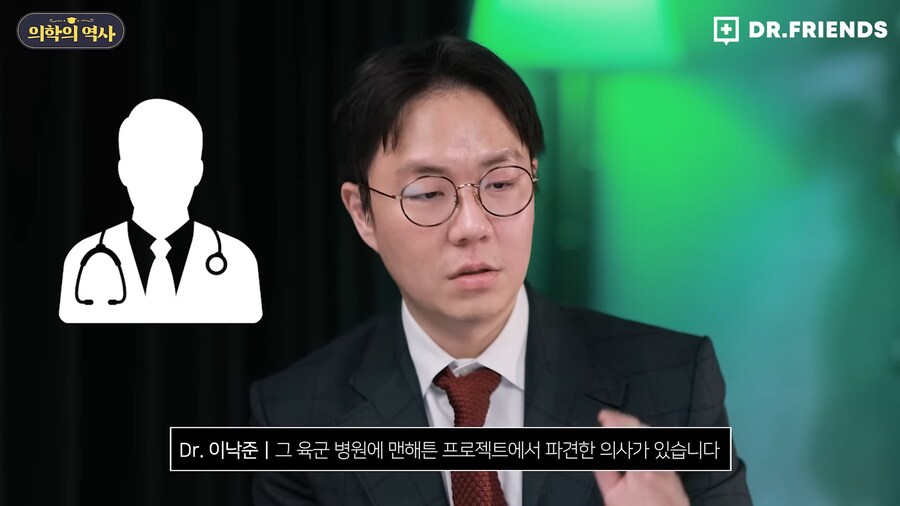 미국에 백신관련 음모론자가 유독 많은 이유_47.png