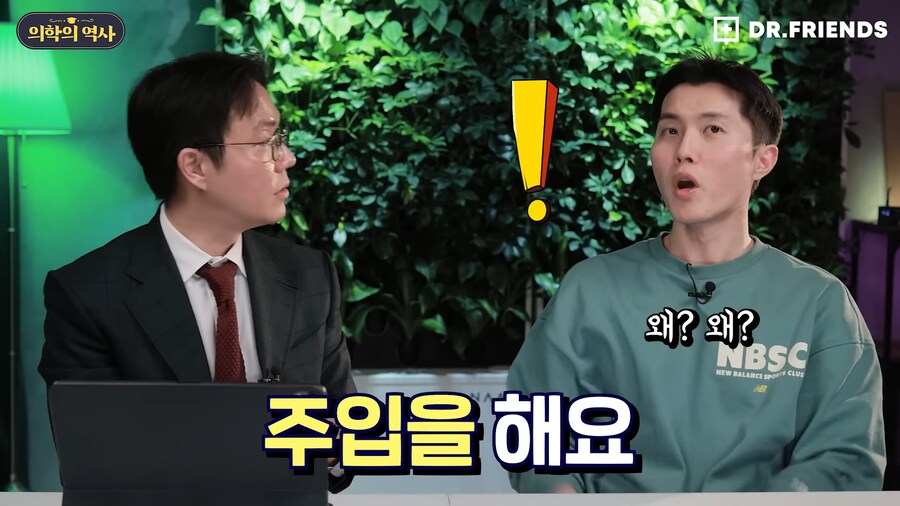 미국에 백신관련 음모론자가 유독 많은 이유_49.png