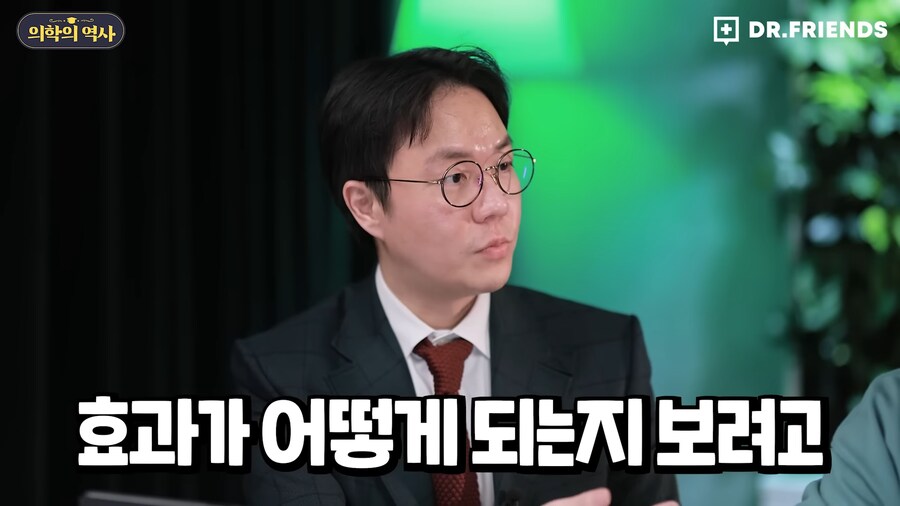 미국에 백신관련 음모론자가 유독 많은 이유_50.png
