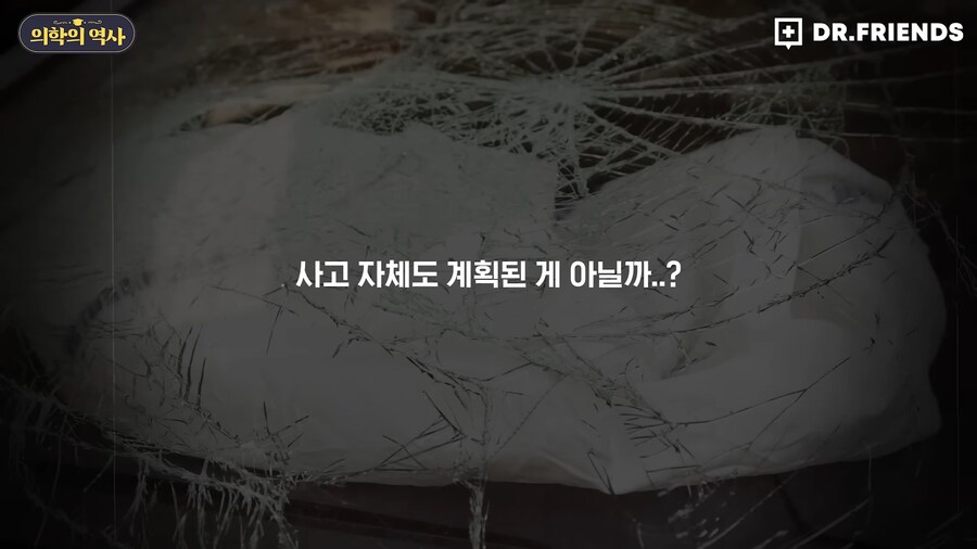 미국에 백신관련 음모론자가 유독 많은 이유_51.png
