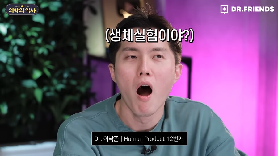미국에 백신관련 음모론자가 유독 많은 이유_53.png