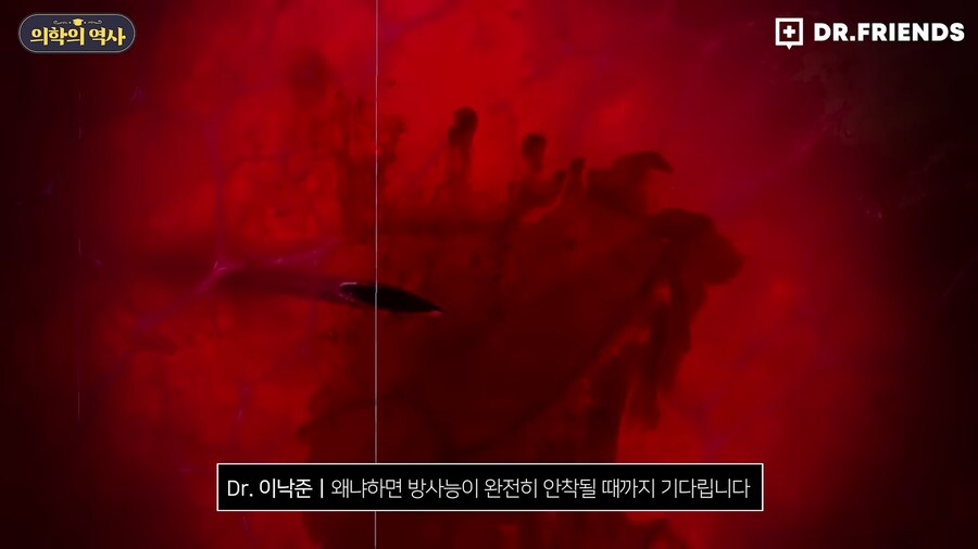 미국에 백신관련 음모론자가 유독 많은 이유_55.png