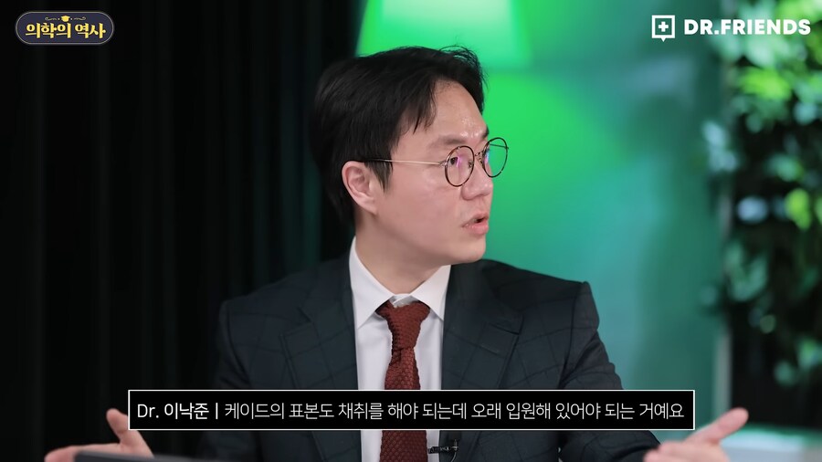 미국에 백신관련 음모론자가 유독 많은 이유_56.png