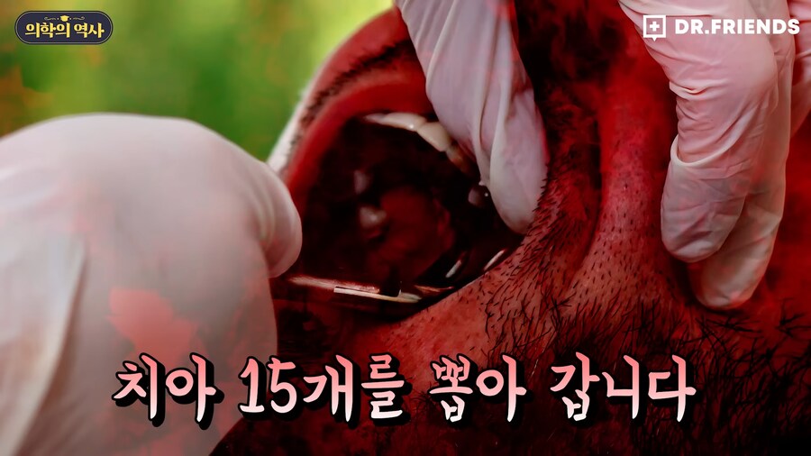 미국에 백신관련 음모론자가 유독 많은 이유_58.png
