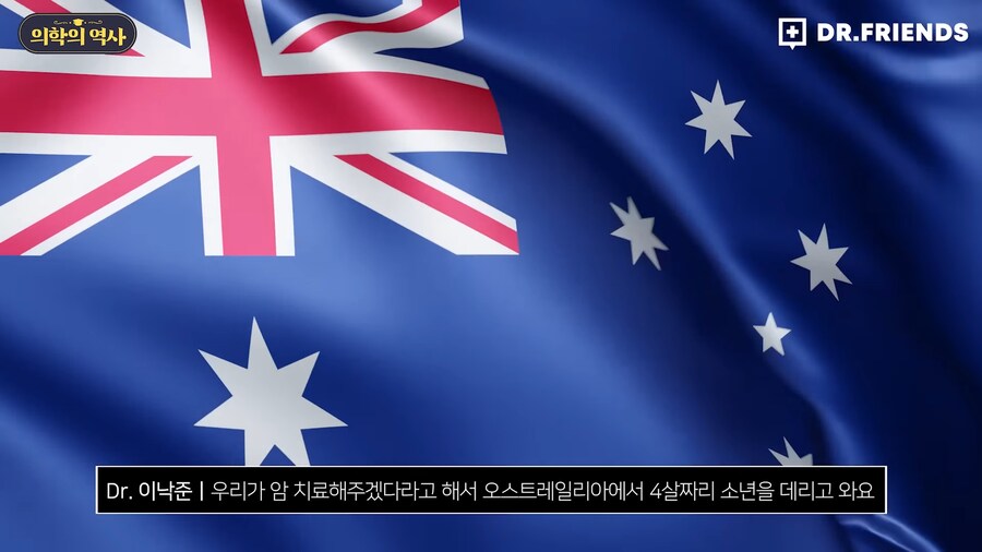 미국에 백신관련 음모론자가 유독 많은 이유_61.png
