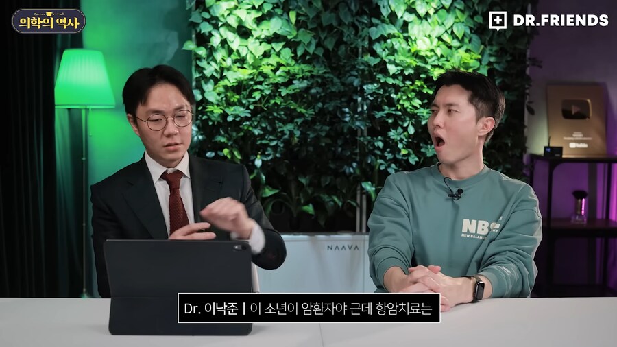 미국에 백신관련 음모론자가 유독 많은 이유_62.png