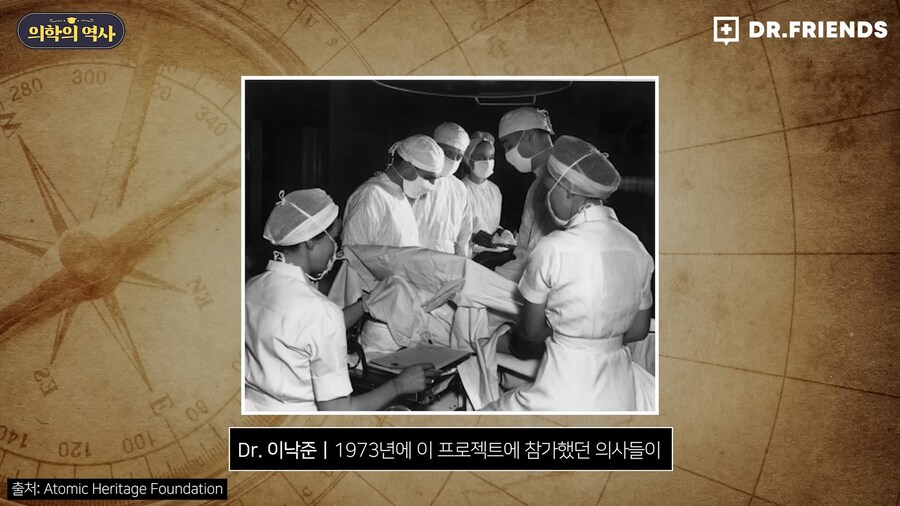 미국에 백신관련 음모론자가 유독 많은 이유_64.png