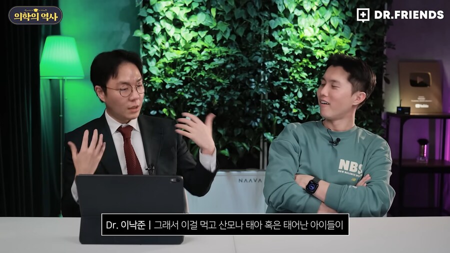 미국에 백신관련 음모론자가 유독 많은 이유_72.png